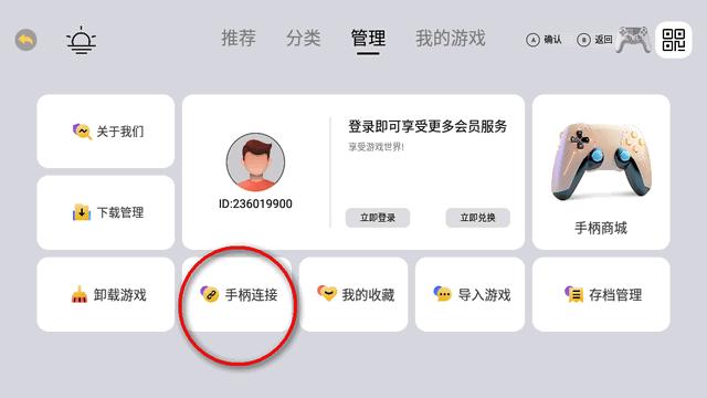 小马街机厅车机版v1.4.1 电视可用版v1.4.1 电视可用版v1.4.1 电视可用版v1.4.1 电视可用版v1.4.1 电视可用版v1.4.1 电视可用版v1.4.1 电视可用版v1.4.1 电视可用版