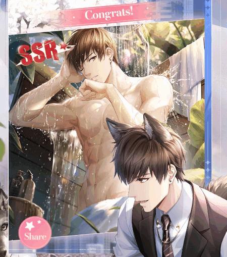 恋与制作人国际服(Mr Love)1.29.0804 最新版