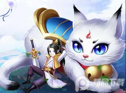 天影手游最新版v5.0.0安卓正版