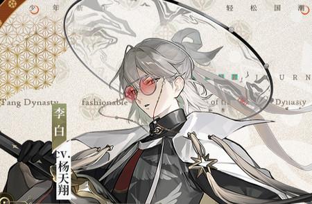 少年西游记2安卓版v6.0.0最新版v6.0.0最新版v6.0.0最新版