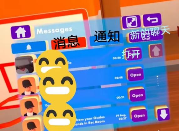 Rec Room游戏下载2025022601安卓最新官方版