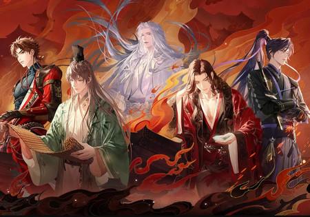 如鸢手游最新版1.19 安卓版