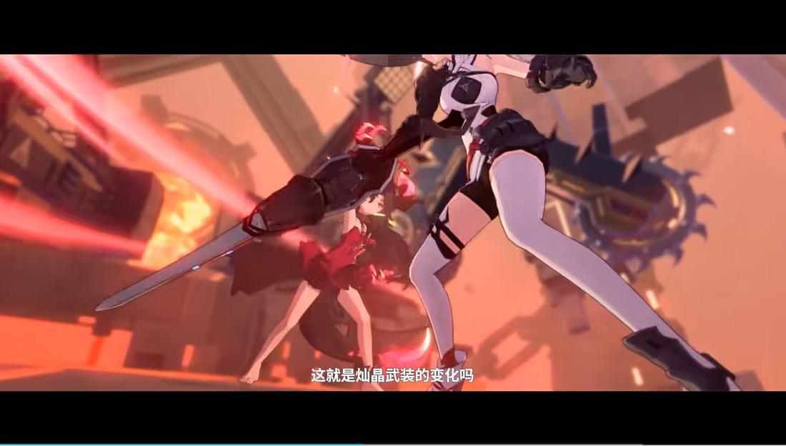 依露希尔星晓渠道服3.5.0.0渠道服截图3