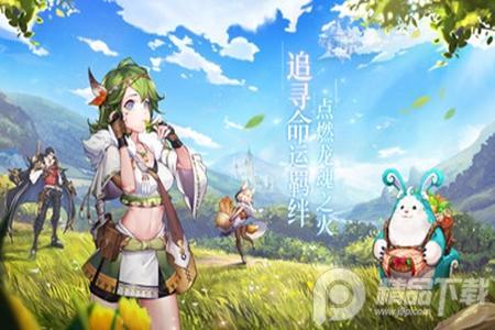 战斗吧龙魂安卓兑换码版1.0.5 官方公测版