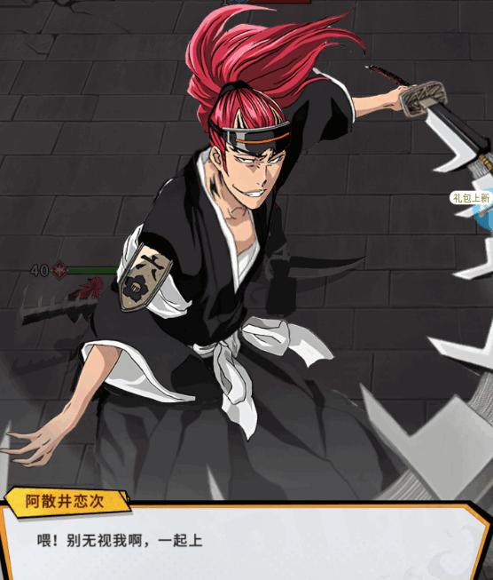 死神镜界灵界守望安卓版4.2420.10 最新版4.2420.10 最新版4.2420.10 最新版4.2420.10 最新版4.2420.10 最新版4.2420.10 最新版4.2420.10 最新版4.2420.10 最新版