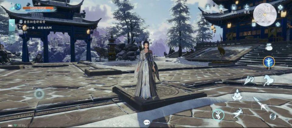 剑网3无界西山居最新版1.1.0 安卓版