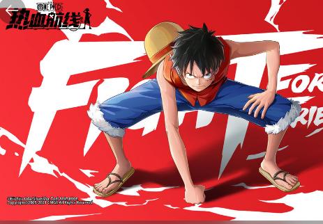 航海王热血航线手游1.23.1 安卓版