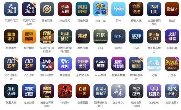 盼之代售APP4.7.2 安卓最新版4.7.2 安卓最新版