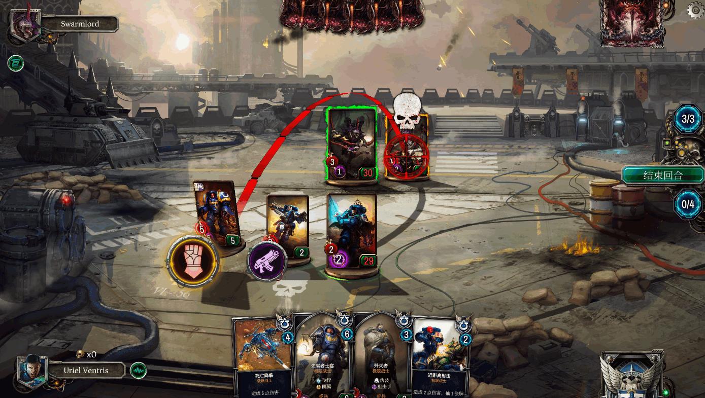 战锤40k混沌锻造国际服1.23.1 最新版截图2