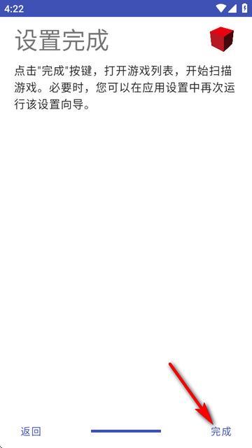 NetherSX2模拟器经典版v2.2a-3668 安卓最新版v2.2a-3668 安卓最新版v2.2a-3668 安卓最新版v2.2a-3668 安卓最新版