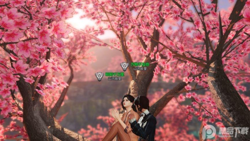 明日之后国际服(LifeAfter)v2.0.552 官方最新版截图3