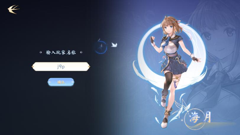 天月麻雀手游公测版v1.3.6 最新版v1.3.6 最新版v1.3.6 最新版