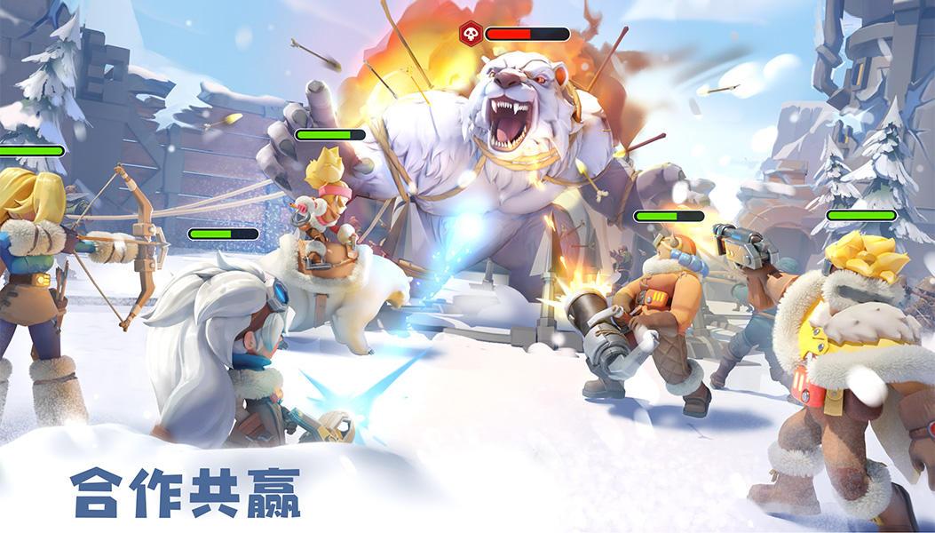 无尽冬日安卓版1.1.16 手机版1.1.16 手机版1.1.16 手机版1.1.16 手机版1.1.16 手机版