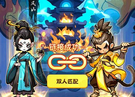 魔宠降临安卓版1.0.0 最新版