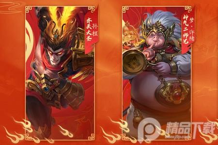 梦三国手游腾讯版6.3.34 安卓手机版6.3.34 安卓手机版