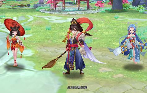 蜀山掌门游戏v1.14.45 安卓最新版v1.14.45 安卓最新版