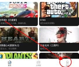 大神云电脑黑神话悟空v1.7.1 最新版v1.7.1 最新版