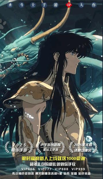 星辰降临时天马流星拳最新版1.2.160 安卓版1.2.160 安卓版1.2.160 安卓版1.2.160 安卓版1.2.160 安卓版1.2.160 安卓版