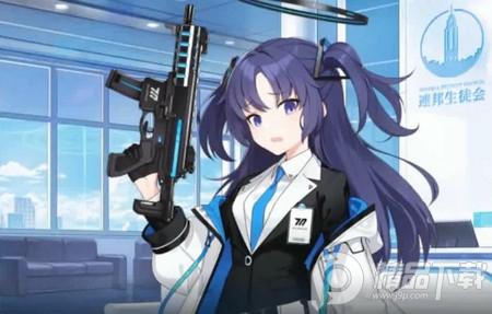 蔚蓝档案中文版2025最新版1.73.322381  中文版