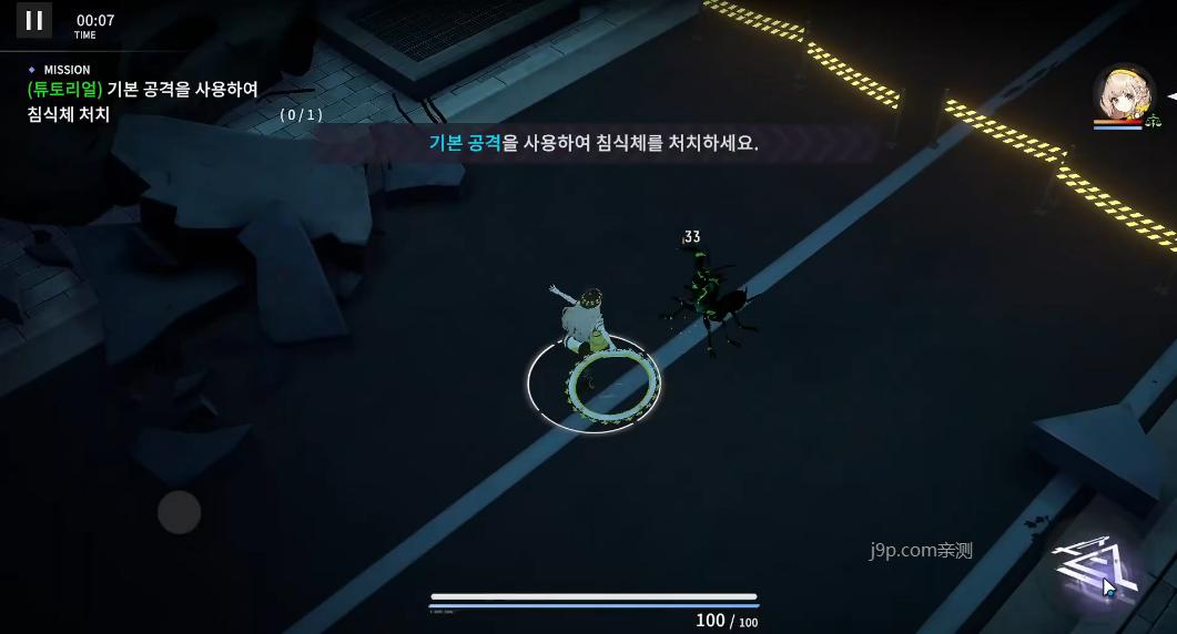 Chasers手游v100.000.1142 韩服v100.000.1142 韩服