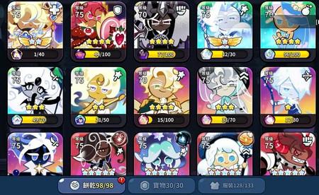 冲呀饼干人王国测试版2.4.1  测试服