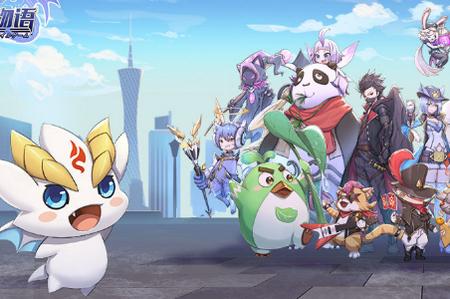 驯龙物语手游25.0 安卓版25.0 安卓版