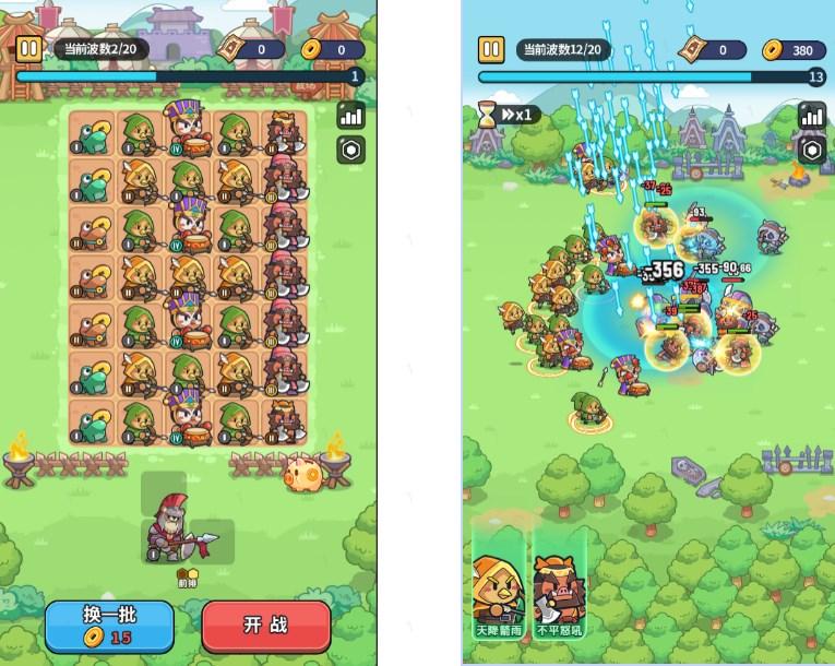 放置冒险团免广告版v1.1 最新版v1.1 最新版v1.1 最新版v1.1 最新版v1.1 最新版v1.1 最新版v1.1 最新版v1.1 最新版