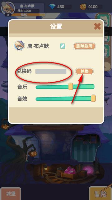 用魔法打败魔法游戏v1.0.0 安卓手机版v1.0.0 安卓手机版v1.0.0 安卓手机版v1.0.0 安卓手机版v1.0.0 安卓手机版v1.0.0 安卓手机版v1.0.0 安卓手机版