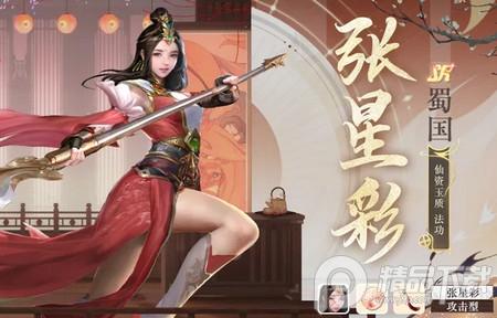 风起苍岚九游版v1.0.9  九游版v1.0.9  九游版v1.0.9  九游版v1.0.9  九游版