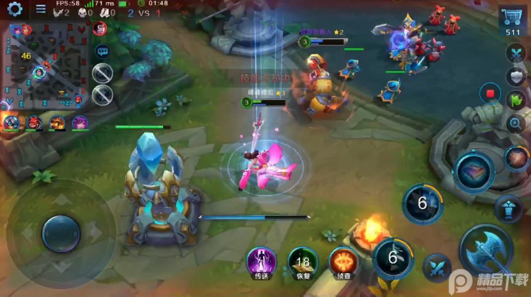 英魂之刃内存最小版下载3.4.9.0 口袋版截图3