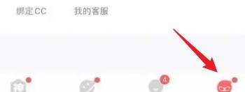 网易大神极速版最新版v3.95.0 手机版v3.95.0 手机版v3.95.0 手机版