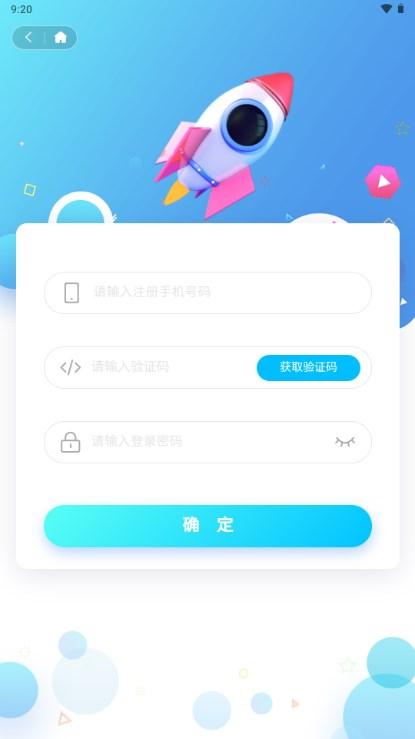 GM游戏库最新版v1.1.7 手机版v1.1.7 手机版v1.1.7 手机版