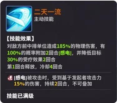 超维计划游戏官方正版1.4 安卓版1.4 安卓版1.4 安卓版1.4 安卓版1.4 安卓版1.4 安卓版1.4 安卓版