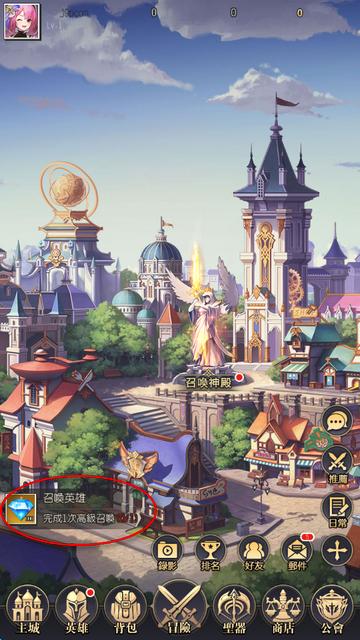 食灵大冒险游戏最新版v1.1.2 安卓最新版v1.1.2 安卓最新版v1.1.2 安卓最新版v1.1.2 安卓最新版v1.1.2 安卓最新版v1.1.2 安卓最新版