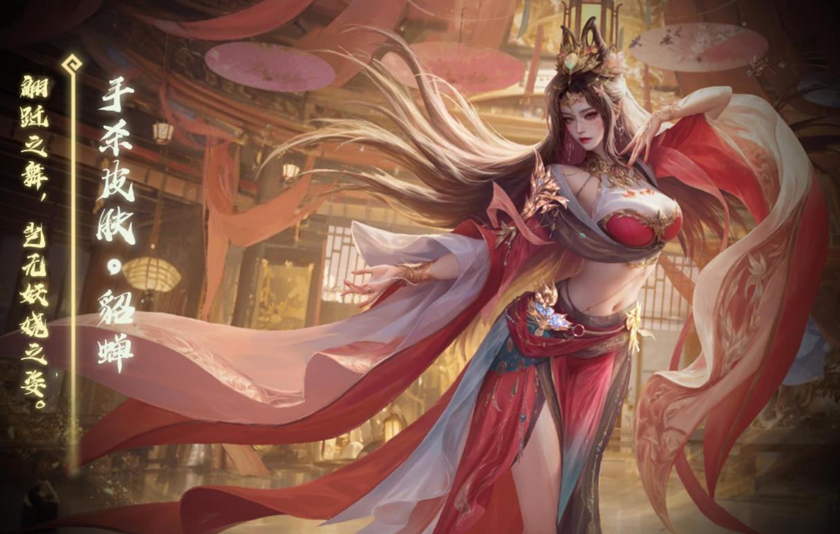 三国杀ol怀旧服3.8.2.1 怀旧版