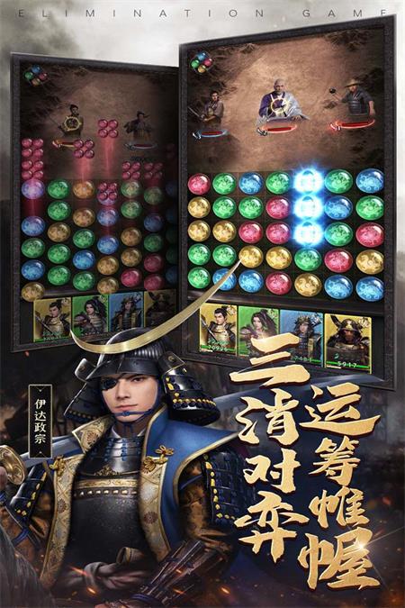 进击的战场ol中文版下载v1.0.4 最新版v1.0.4 最新版v1.0.4 最新版v1.0.4 最新版