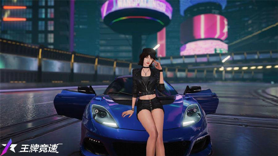 网易王牌竞速手游5.2.0 官方最新版5.2.0 官方最新版