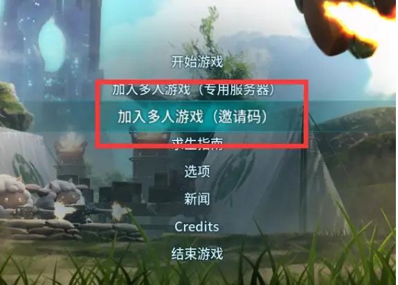 幻兽帕鲁手机版(palworld)v1.0.0 安卓最新版v1.0.0 安卓最新版v1.0.0 安卓最新版v1.0.0 安卓最新版