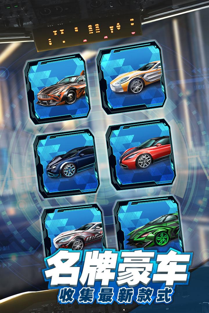 商道高手强盛服最新版3.1278安卓版截图2