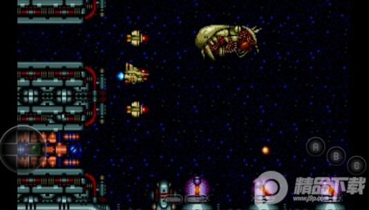 世嘉MD.emu模拟器汉化免费版v1.5.84 中文最新版v1.5.84 中文最新版