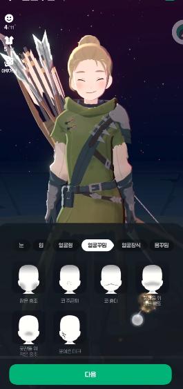 洛奇M手游最新版v1.0.321 韩服版v1.0.321 韩服版