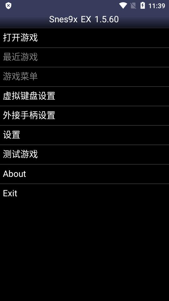 Snes9x EX模拟器汉化版v1.5.83 安卓中文手机版v1.5.83 安卓中文手机版v1.5.83 安卓中文手机版