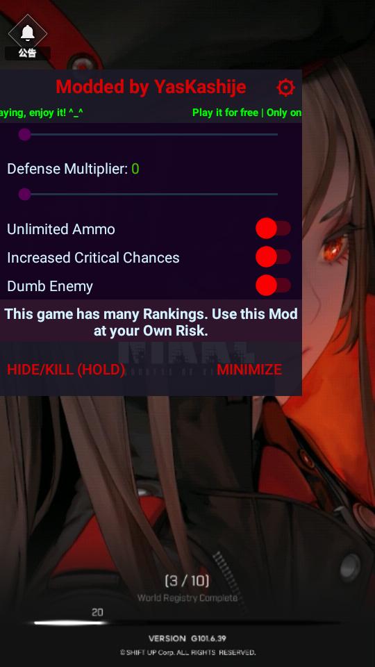 胜利女神NIKKE内置mod版138.8.14 修改器版138.8.14 修改器版