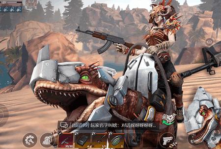 逆境重生手机版下载安装0.18.5 安卓版