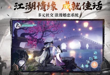 绿色征途手游v320.0.0 安卓版