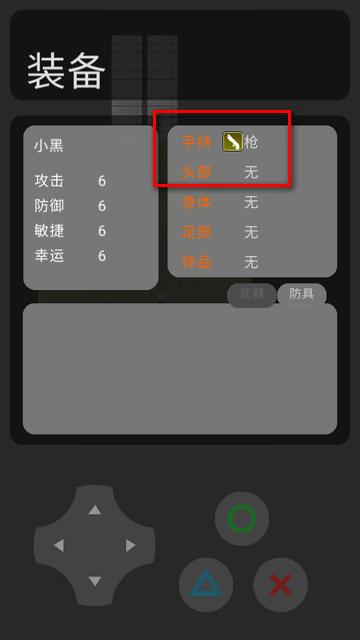 error notale1.0游戏v24.09.091601 最新版v24.09.091601 最新版v24.09.091601 最新版v24.09.091601 最新版v24.09.091601 最新版v24.09.091601 最新版v24.09.091601 最新版