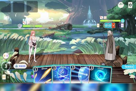 克瑞因的纷争官方版v1.0.4 安卓版