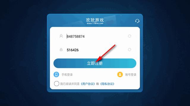 欢玩掼蛋app最新版v1.0.2324 安卓手机版v1.0.2324 安卓手机版v1.0.2324 安卓手机版