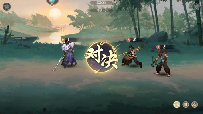 武林闲侠手游1.1.2033 安卓最新版1.1.2033 安卓最新版