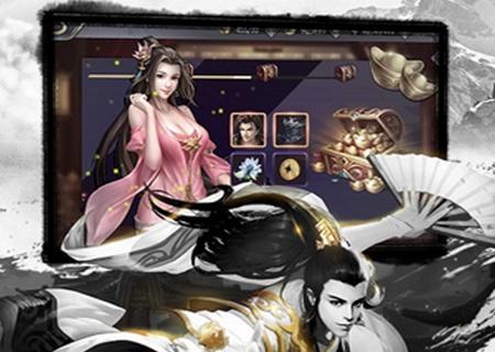 三界神剑游戏安卓版1.0.5免费版